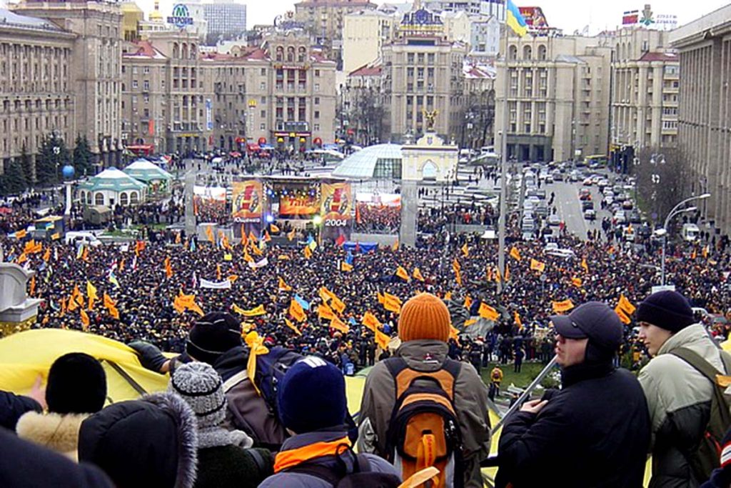 Nationalism i Ukraina