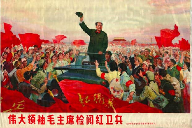 Mao inledde Kulturrevolutionen 1966 .