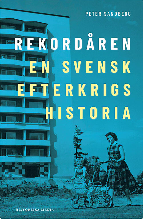 Rekordåren
